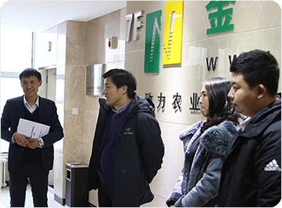 黑龍江省通信管理局局長程建軍蒞臨指導(dǎo)