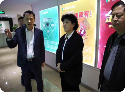  時(shí)任中共哈爾濱市委常委、統(tǒng)戰(zhàn)部部長曲磊蒞臨指導(dǎo) 

